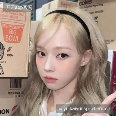 顾益葵